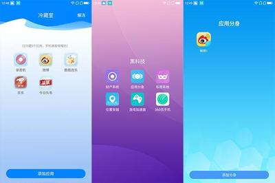 360手機N7 Lite深度評測 驍龍660 AIE加持，千元價位的智慧性價比之選