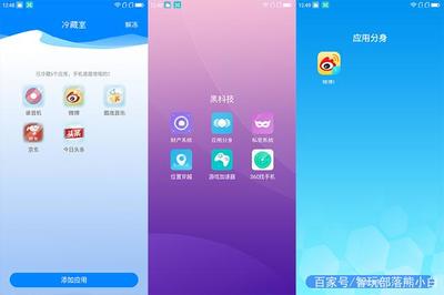 360手機N7 Lite評測 驍龍660 AIE加持的智慧屏體驗，一款極具競爭力的千元機